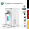 Dispensador de agua hidrogenada, filtrada y mineralizada CDPAHFM1